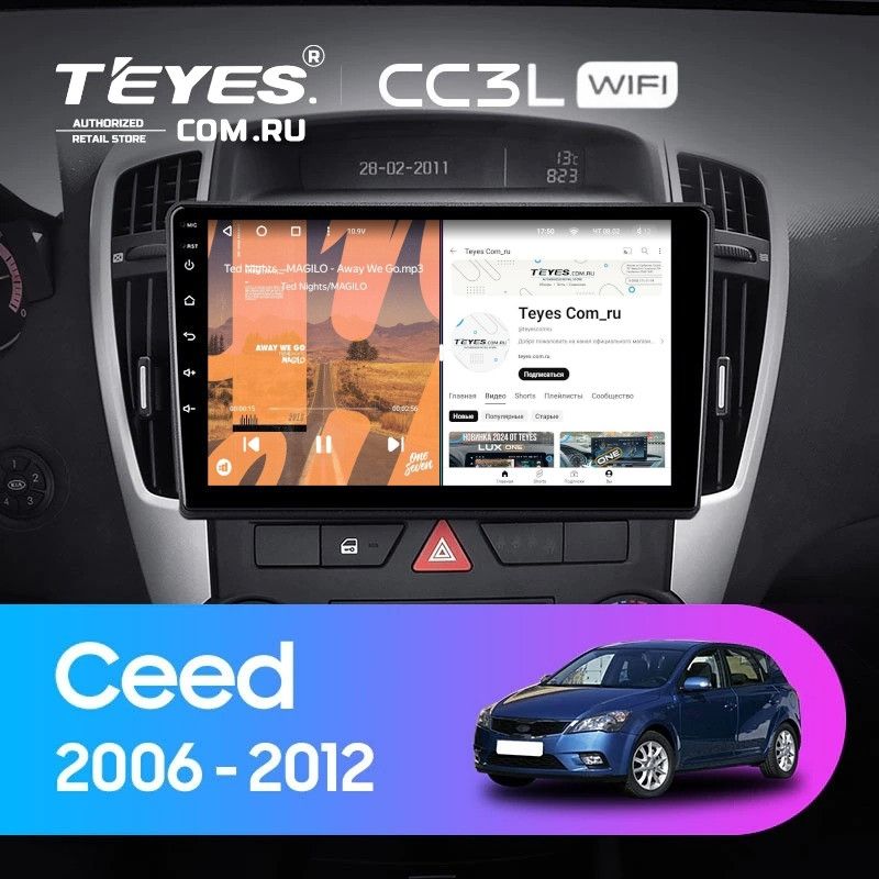 Штатная магнитола Teyes CC3L WiFi 2/32 Kia Ceed (2006-2009)