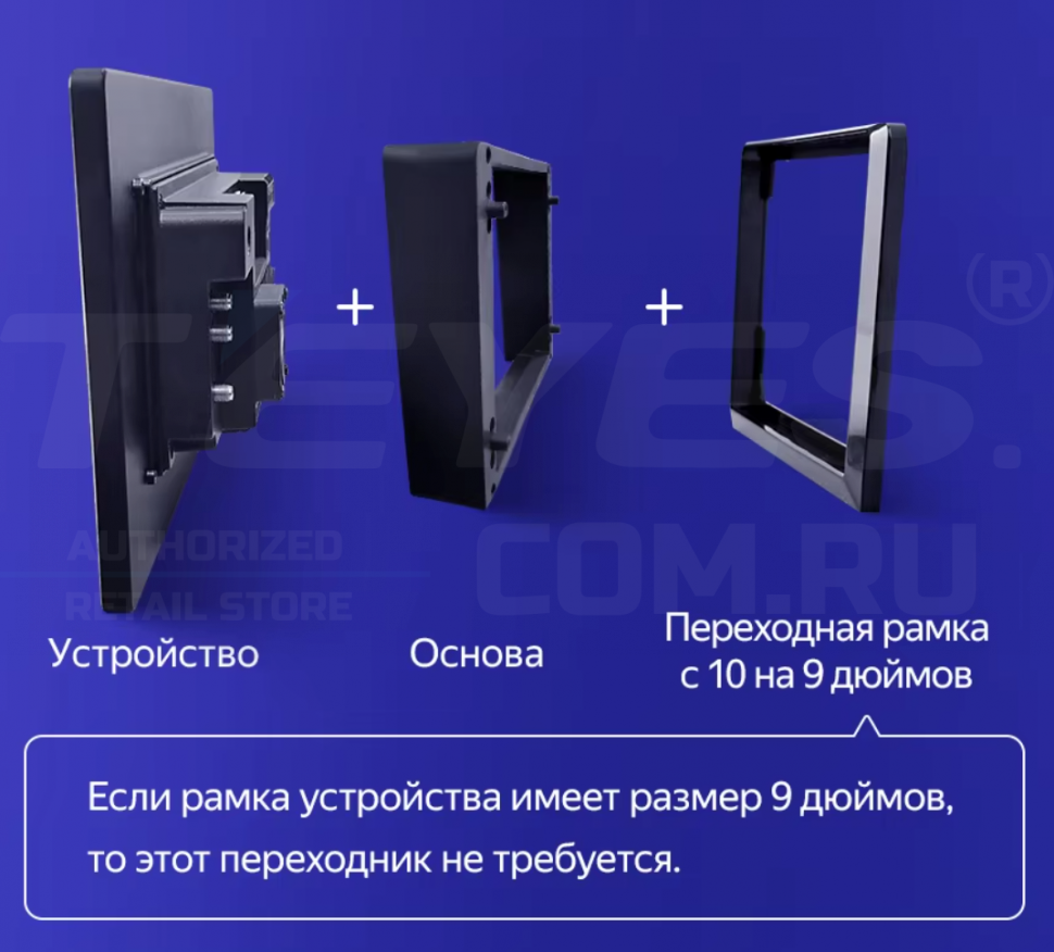 Штатная магнитола Teyes CC3 2K 4/64 Nissan Note 2 E12 (2012-2021) (11")