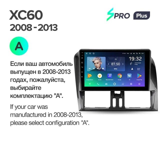 Штатная магнитола Teyes SPRO Plus 6/128 Volvo XC60 I 1 (2008-2017) Тип-A
