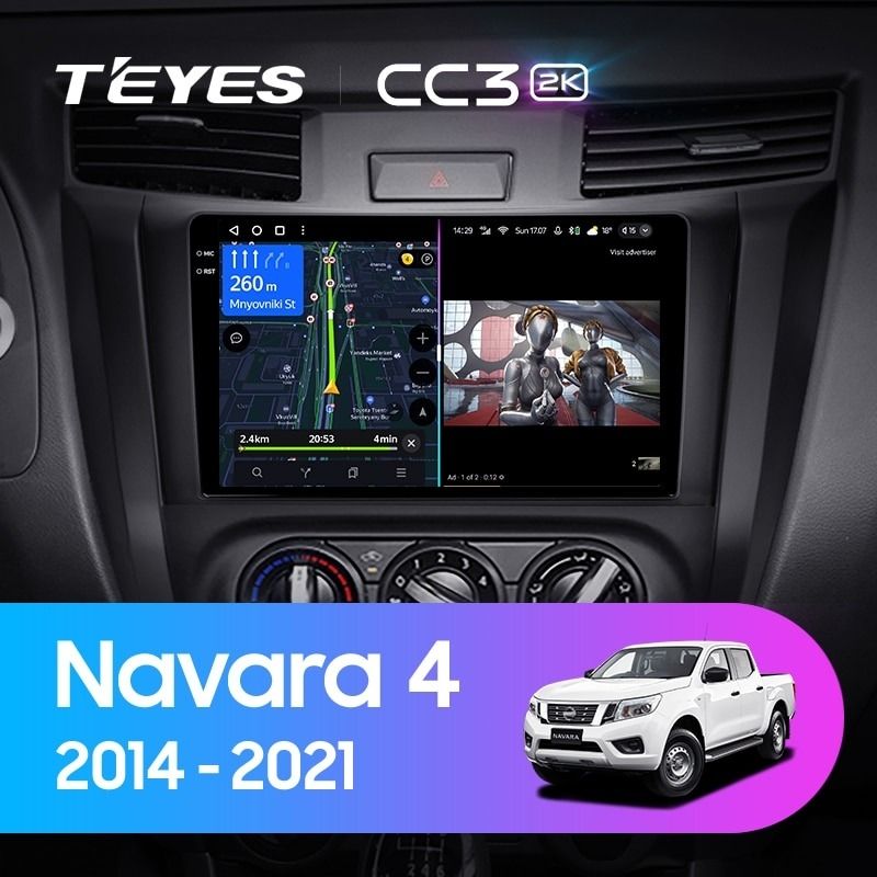 Штатная магнитола Teyes CC3 2K 6/128 Nissan Navara D23 IV (2014-2021) Тип-A