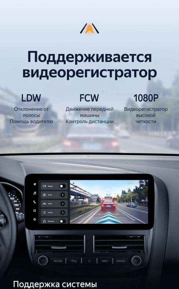 Штатная магнитола Teyes LUX ONE 4/32 Ford Focus 3 Mk 3 (2011-2019)