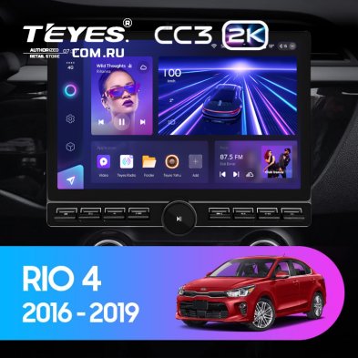 Штатная магнитола Teyes CC3 2K 6/128 Kia Rio 4 (2016-2019) Тип-B (13" с кнопками)