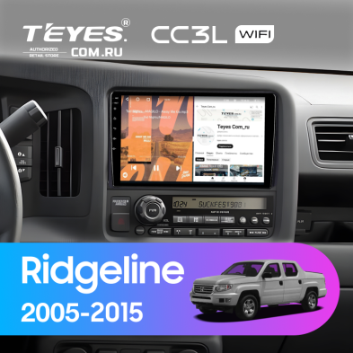 Штатная магнитола Teyes CC3L WiFi 2/32 Honda Ridgeline (2005-2015)