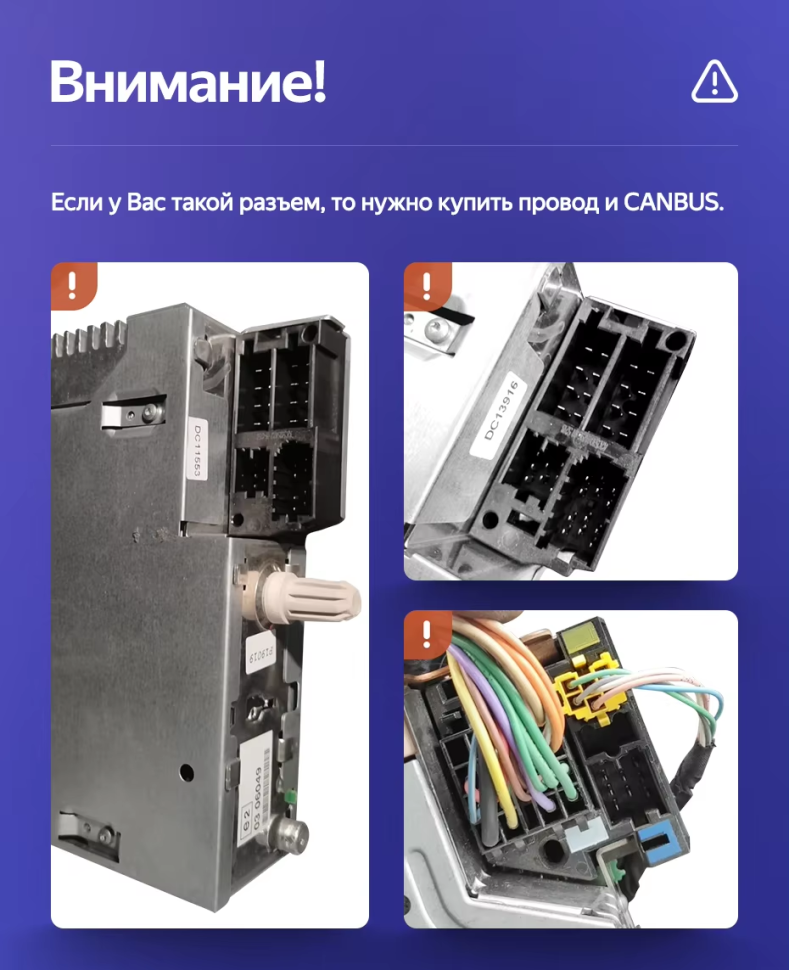 Штатная магнитола Teyes CC3L WiFi 2/32 Renault Koleos (2008-2016) Тип-B
