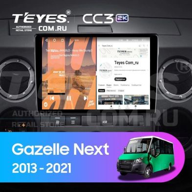 Штатная магнитола Teyes CC3 2K 360 6/128 для GAZ Gazelle Next (2013-2021) F3 (13")