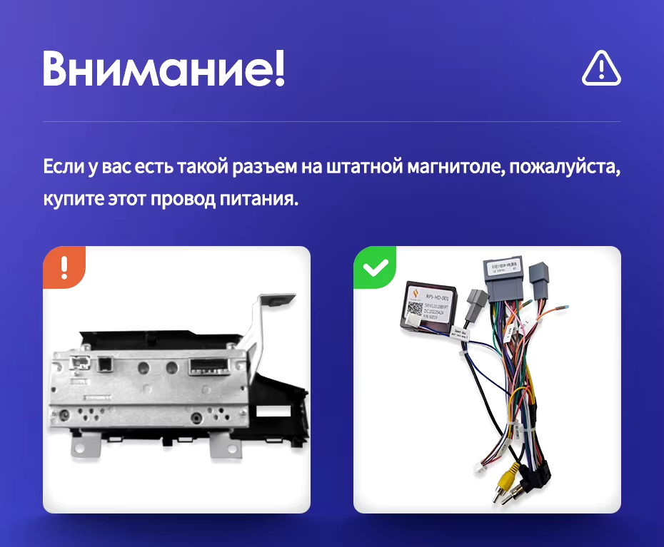 Штатная магнитола Teyes CC3L 4/64 Honda Jazz 3 (2015-2020) Тип-A