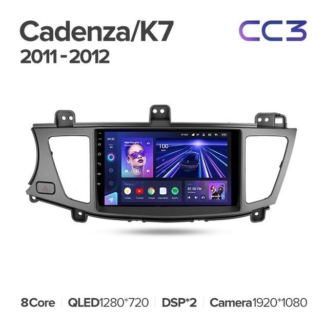 Штатная магнитола Teyes CC3L 4/64 Kia Cadenza K7 (2011-2012)