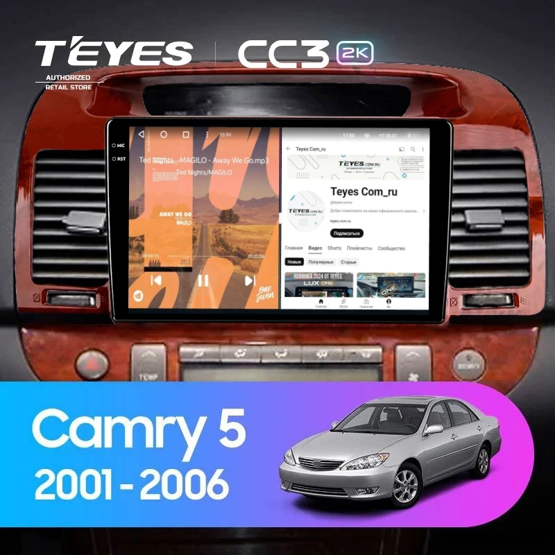 Штатная магнитола Teyes CC3 2K 4/64 Toyota Camry 5 XV 30 (2001-2006) Тип-B