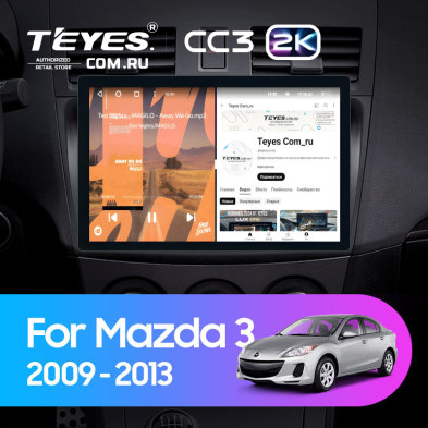 Штатная магнитола Teyes CC3 2K 4/32 Mazda 3 2 (2009-2013) (11")