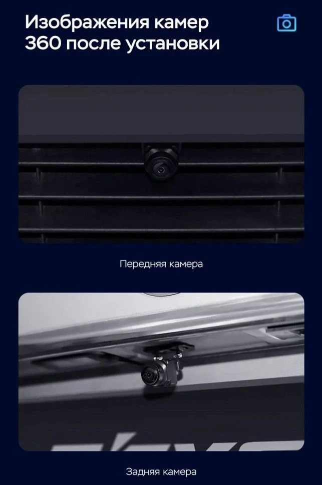 Штатная магнитола Teyes CC3 2K 360 6/128 Nissan Fuga (2004-2009) F1