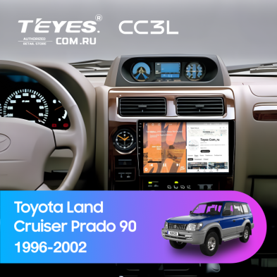 Штатная магнитола Teyes CC3L 4/64 Toyota Land Cruiser Prado 90 (1996-2002)