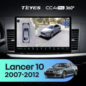 Штатная магнитола Teyes CC4 Pro 360 8/128 Mitsubishi Lancer 10 CY (2007-2012) Тип-A (13")