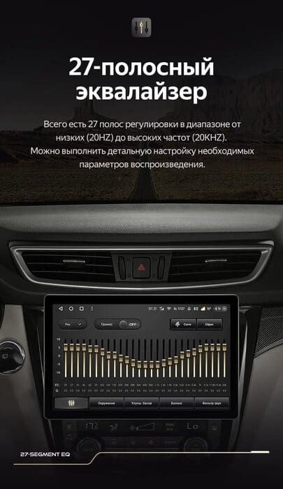 Штатная магнитола Teyes CC3 2K 6/128 Nissan Qashqai 2 (2013-2021) F2 Тип-C (11")