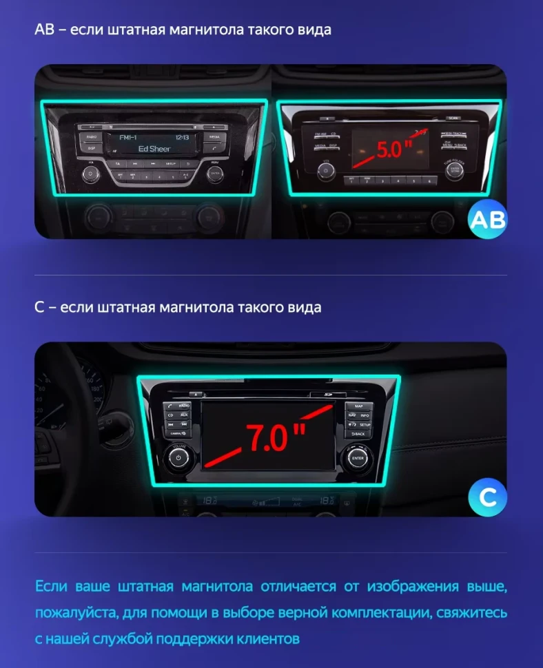 Штатная магнитола Teyes CC3 2K 6/128 Nissan Qashqai 2 (2013-2021) F2 Тип-C (11")