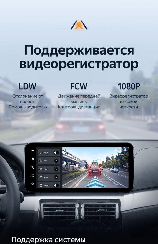 Штатная магнитола Teyes LUX ONE 6/128 BMW 3 серии E46 (1998-2006)