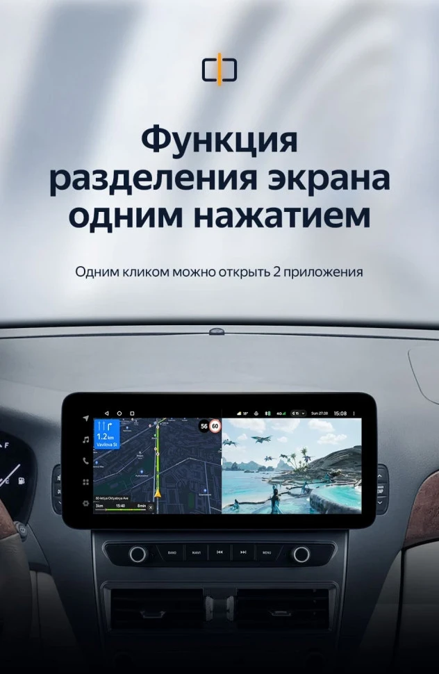 Штатная магнитола Teyes LUX ONE 4/64 Toyota Celsior XF30 3 (2000-2006)