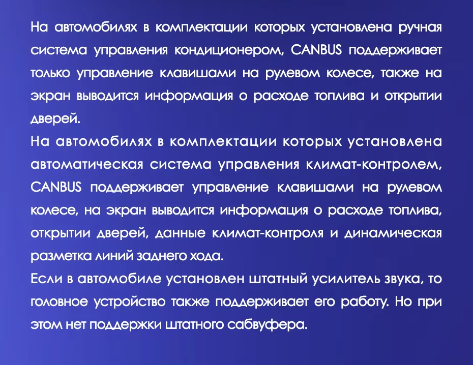 Штатная магнитола Teyes CC3L 4/32 Honda CR-V 4 RM RE (2011-2018) 9" Тип-A