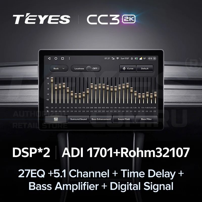Штатная магнитола Teyes CC3 2K 4/64 Mercedes-Benz E-Class S211 W211 CLS-Class C219 (2002-2010) (13")
