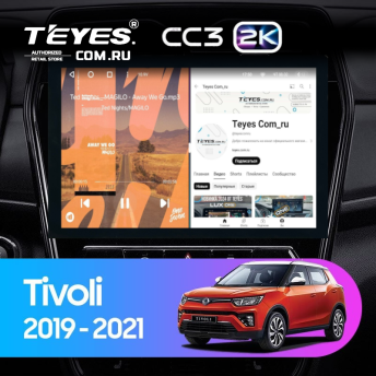 Штатная магнитола Teyes CC3 2K 4/64 SsangYong Tivoli (2019-2023) (13")