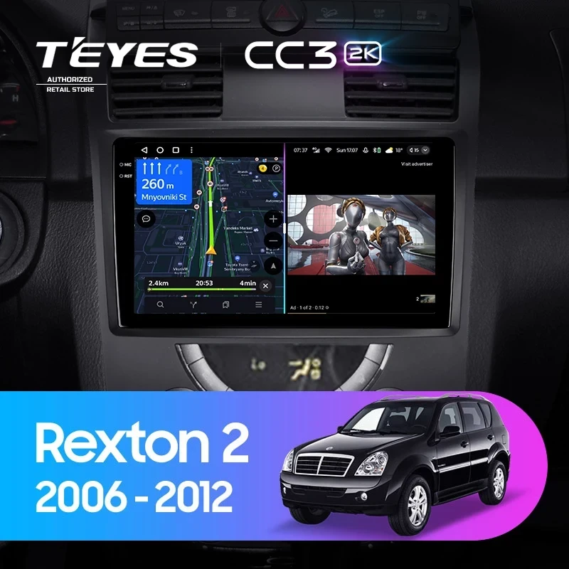 Штатная магнитола Teyes CC3 2K 6/128 SsangYong Rexton Y250 2 (2006-2012)