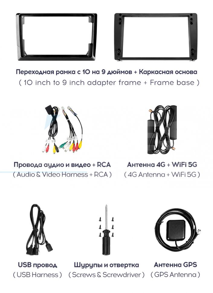 Штатная магнитола Teyes CC3 2K 360 6/128 Volkswagen Tiguan 1 NF (2006-2016) F1 (13")