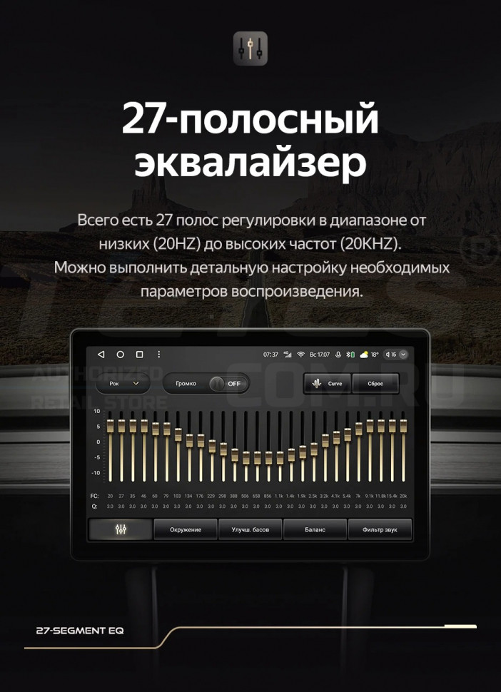 Штатная магнитола Teyes CC3 2K 6/128 Toyota Camry 7 XV 50 55 (2011-2014) (черная) F2 (13")