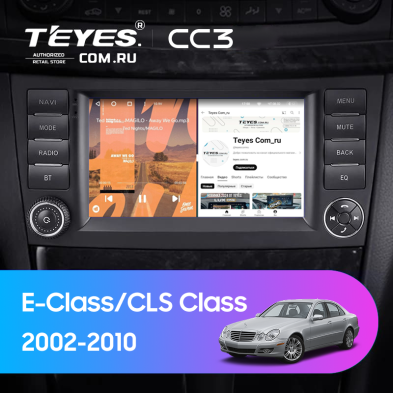 Штатная магнитола Teyes CC3 4/32 Mercedes-Benz E-Class S211 W211 (2002-2009) 7"