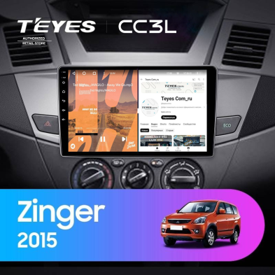 Штатная магнитола Teyes CC3L 4/64 Mitsubishi Zinger 2015+