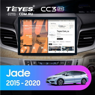 Штатная магнитола Teyes CC3 2K 4/64 Honda Jade (2015-2020) Правый руль (11")