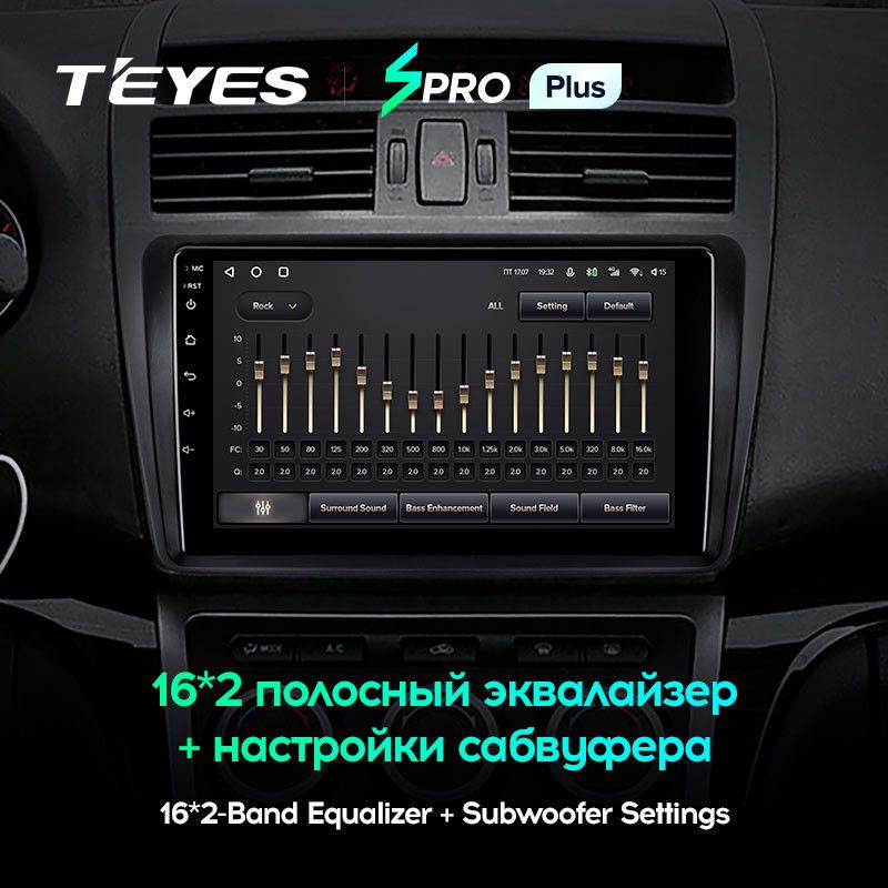 Штатная магнитола Teyes SPRO Plus 6/128 Mazda 6 2 GH (2007-2012)