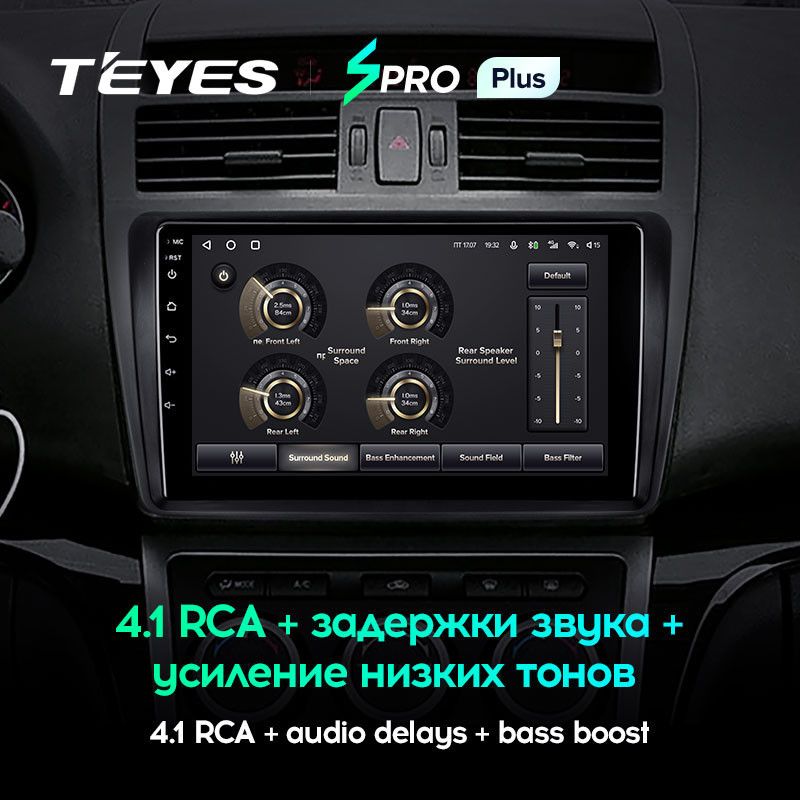 Штатная магнитола Teyes SPRO Plus 6/128 Mazda 6 2 GH (2007-2012)