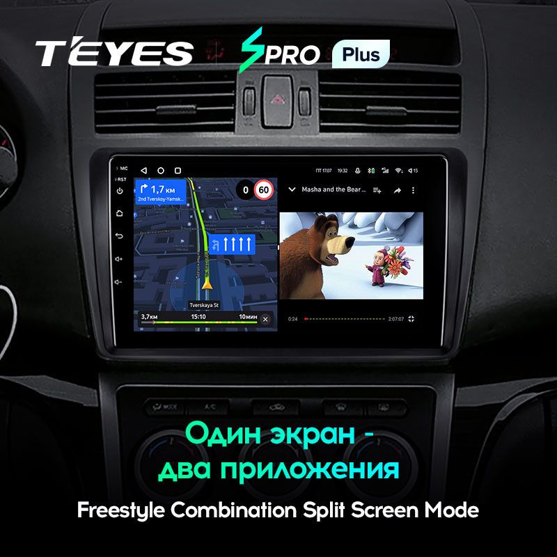 Штатная магнитола Teyes SPRO Plus 6/128 Mazda 6 2 GH (2007-2012)