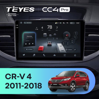 Штатная магнитола Teyes CC4 Pro 8/128 Honda CR-V 4 RM RE (2011-2018) Тип-B