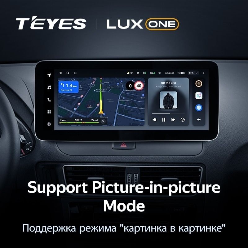 Штатная магнитола Teyes LUX ONE 6/128 Audi A4 4 IV B8 (2007-2015) (A)