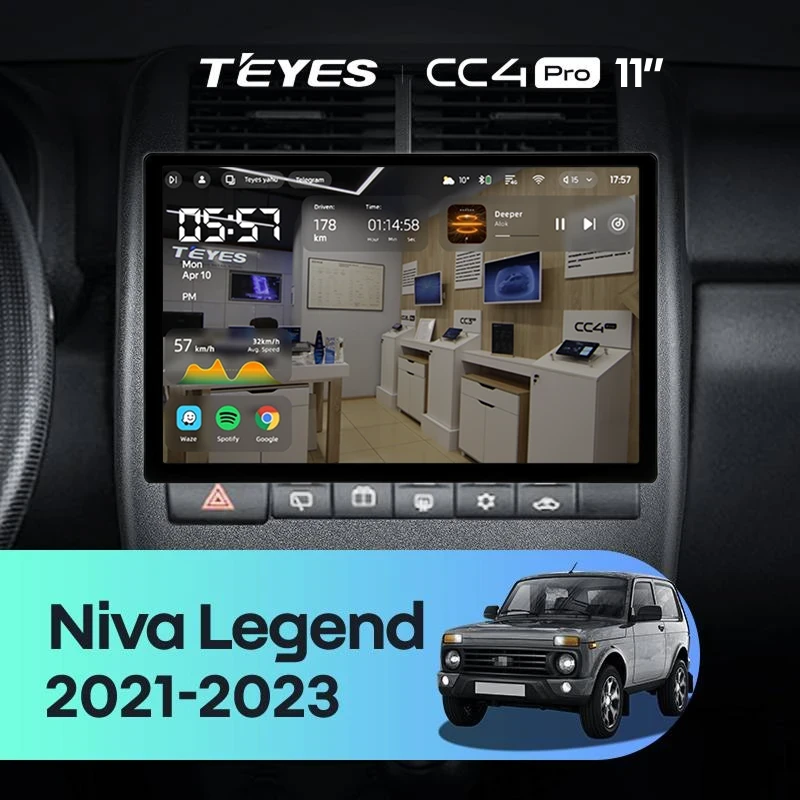 Штатная магнитола Teyes CC4 Pro 12/256 Lada Niva Legend (2021-2023) (11")