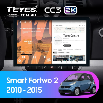 Штатная магнитола Teyes CC3 2K 360 6/128 Mercedes-Benz Smart Fortwo 2 (2010-2015) F1 (13")