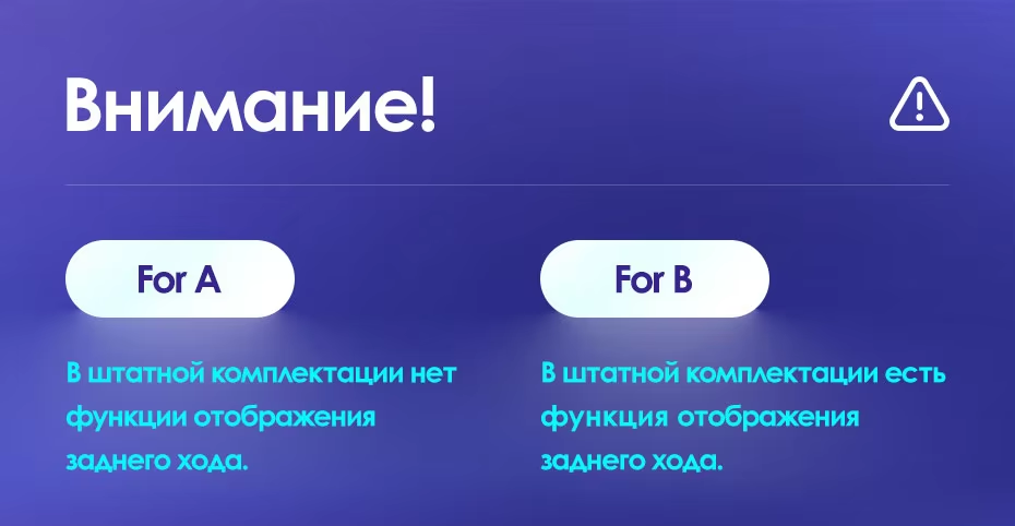 Штатная магнитола Teyes CC3 2K 6/128 Honda Jazz 3 (2015-2020) Тип-B