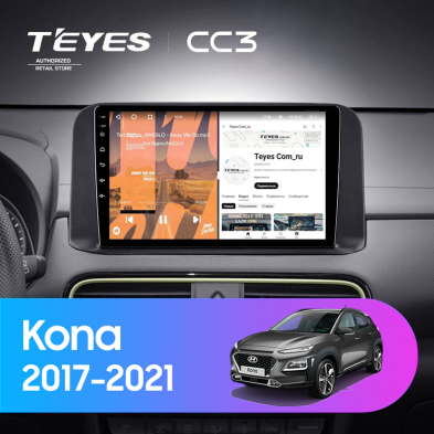 Штатная магнитола Teyes CC3 4/32 Hyundai Kona (2017-2021)
