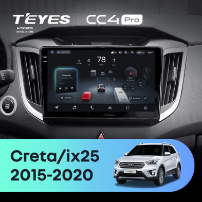 Штатная магнитола Teyes CC4 Pro 12/256 Hyundai Creta (2015-2020)