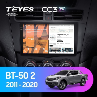 Штатная магнитола Teyes CC3 2K 4/64 Mazda BT-50 (2011-2020) F2 (0din)
