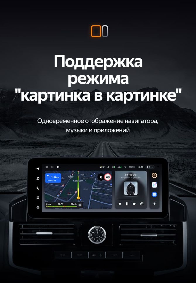 Штатная магнитола Teyes LUX ONE 4/32 Toyota Land Cruiser 200 (2007-2015) Тип-C