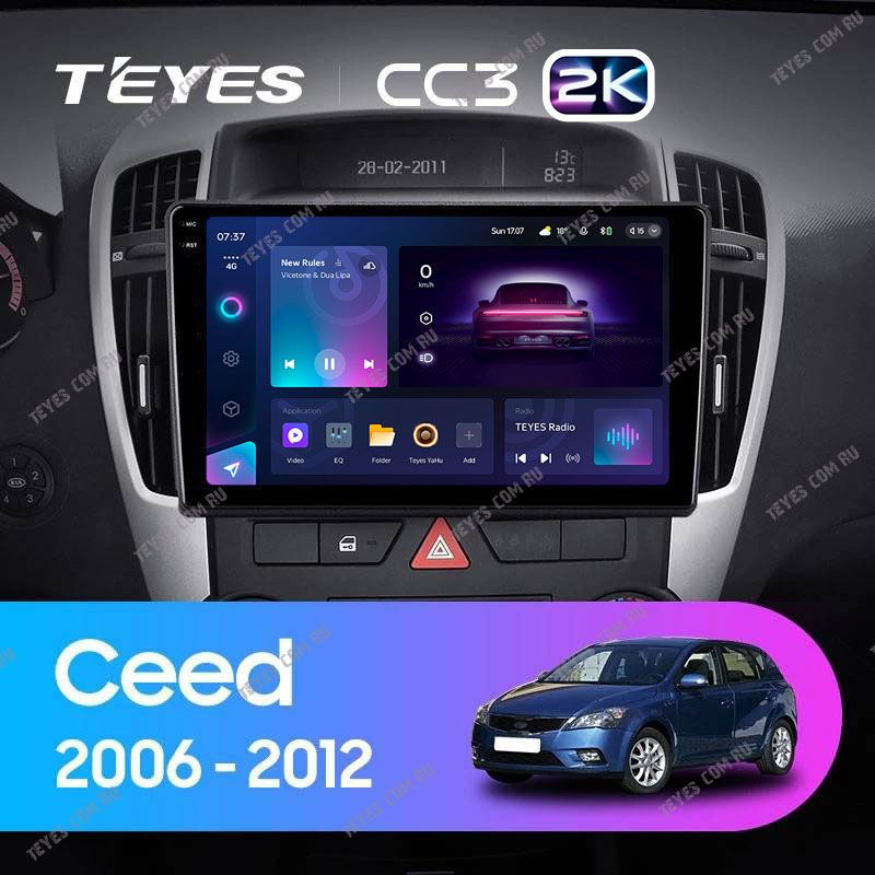 Штатная магнитола Teyes CC3 2K 4/64 Kia Ceed (2006-2009)