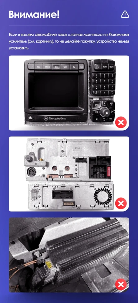 Штатная магнитола Teyes CC3 2K 4/64 Mercedes-Benz S-Class W220 VV220 (1998-2005)