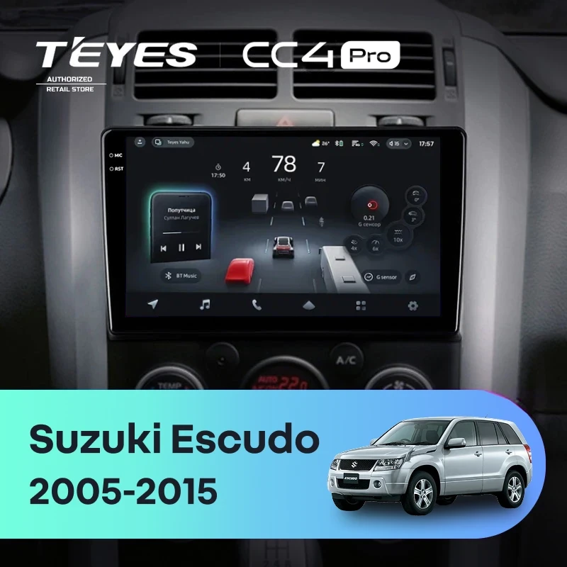 Штатная магнитола Teyes CC4 Pro 8/128 Suzuki Escudo (2005-2015)