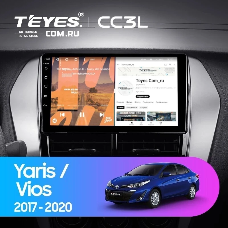 Штатная магнитола Teyes CC3L 4/32 Toyota Yaris (2017-2020) F1