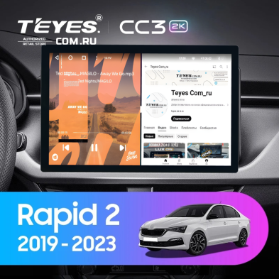 Штатная магнитола Teyes CC3 2K 360 6/128 Skoda Rapid 2 (2019-2023) (13")