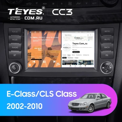 Штатная магнитола Teyes CC3 4/64 Mercedes-Benz E-Class S211 W211 (2002-2009) 7"