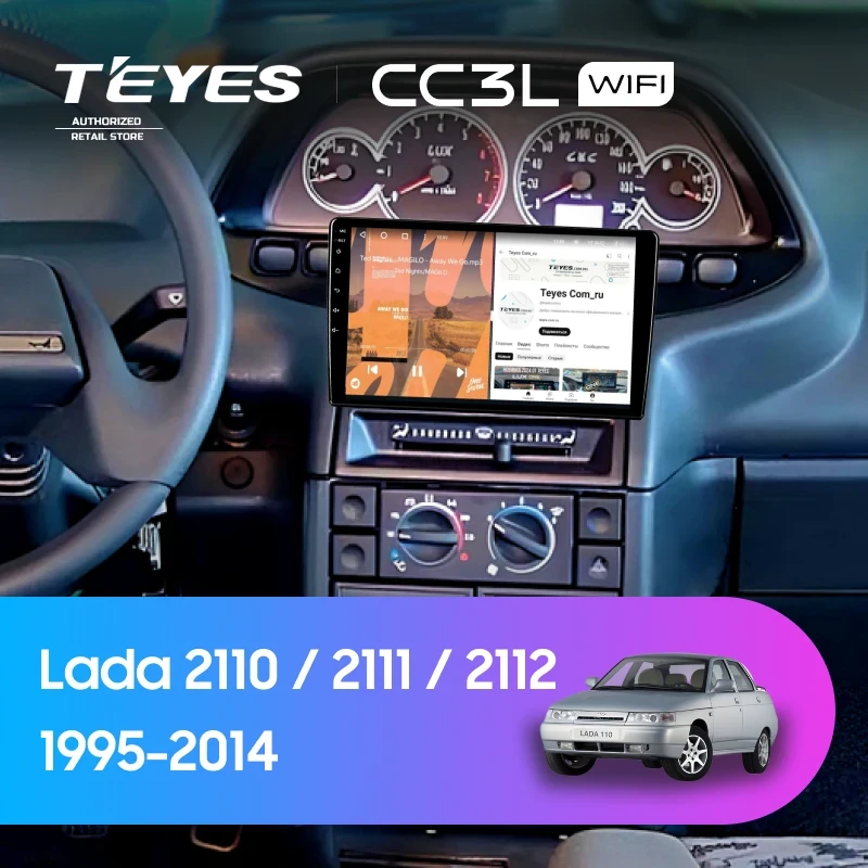 Штатная магнитола Teyes CC3L WiFi 2/32 Lada 2110 (1995-2014)