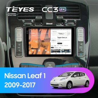 Штатная магнитола Teyes CC3 2K 360 6/128 Nissan Leaf 1 (2009-2017)