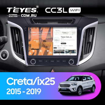Штатная магнитола Teyes CC3L WiFi 2/32 Hyundai Creta 1 (2015-2019) с кнопками